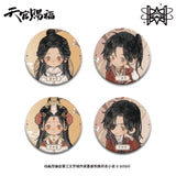 TGCF MXS SMXR Series Merch