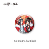 MDZS KAZE YLHX Series Merchies