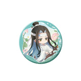 MDZS CYHJ Series Merch