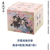 MDZS LeYouTing FYXT Seal Blind Box