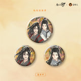 MDZS CME RYGZ Series Merch 1st Round