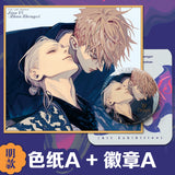 19 Days Old Xian Merch