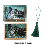 MDZS LeYouTing Merch