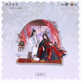 MDZS CME the 6th anniversary XX Series Merch