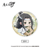 MDZS NMS Dragon Boat Festival Series Merch