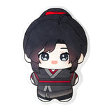 MDZS Q version Plush Pillow WWX LWJ