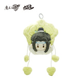 MDZS KAZE NHH Pepper Cabbage Doll Storage Pendant