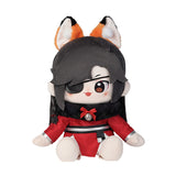 【Qty-limited】TGCF Minidoll Huhu 40cm Sitting doll