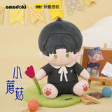 Little Mushroom Omodoki Sitting Cotton Dolls 40cm