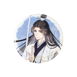 MDZS YiCheng XTD Series Badge