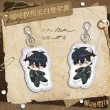 Falling Merman KK HHJR Series Merch