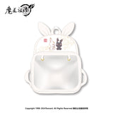 MDZS NMS WWX LWJ Rabbit Cute Backpack