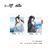 MDZS KAZE STQH Series Merch