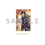 MDZS KAZE WWX Birthday ShuangLinRan&TongHuaMan Series Merch