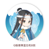 MDZS Tencent CCD LWJ Birthday Series Merchies