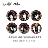 MDZS KAZE Thousand Faces Of Emotion Series Badge