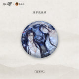 MDZS CME CY Series Badge