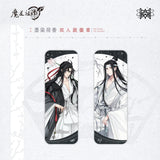 MDZS MXS MRHX Series Merch