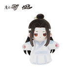 MDZS KAZE Naihuhu Series Hand Puppet Doll