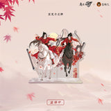 MDZS CME HYLX Series Merch