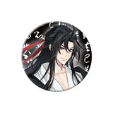 MDZS YCQM Series Merch