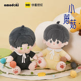 Little Mushroom Omodoki Sitting Cotton Dolls 40cm