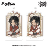 TGCF MXS SMXR Series Merch