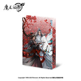 MDZS NMS Donghua 5th Anniversary Series Merch