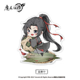 MDZS NMS Dragon Boat Festival Series Merch