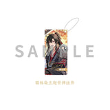 MDZS KAZE WWX Birthday ShuangLinRan&TongHuaMan Series Merch