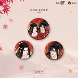 MDZS CME HYLX Series Merch