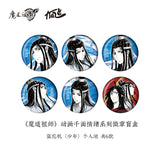 MDZS KAZE Thousand Faces Of Emotion Series Badge