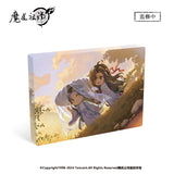 MDZS NMS TYJY Series Merch