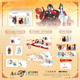 MDZS New Year Greeting Card Postcard