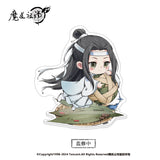 MDZS NMS Dragon Boat Festival Series Merch