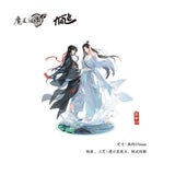 MDZS KAZE STQH Series Merch