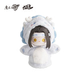 MDZS KAZE Naihuhu Series Hand Puppet Doll