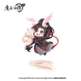 MDZS NMS THJ Series Merch