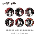 MDZS KAZE Thousand Faces Of Emotion Series Badge