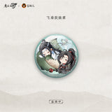 MDZS CME CY Series Badge