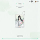 MDZS CME FHCY Series Merch