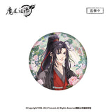 MDZS NMS LZTX 1st Series Merch