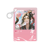 MDZS FH Series Merch