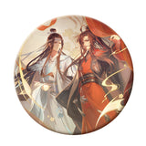 MDZS LZTX Series Merch