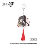 MDZS NMS Dragon Boat Festival Series Merch