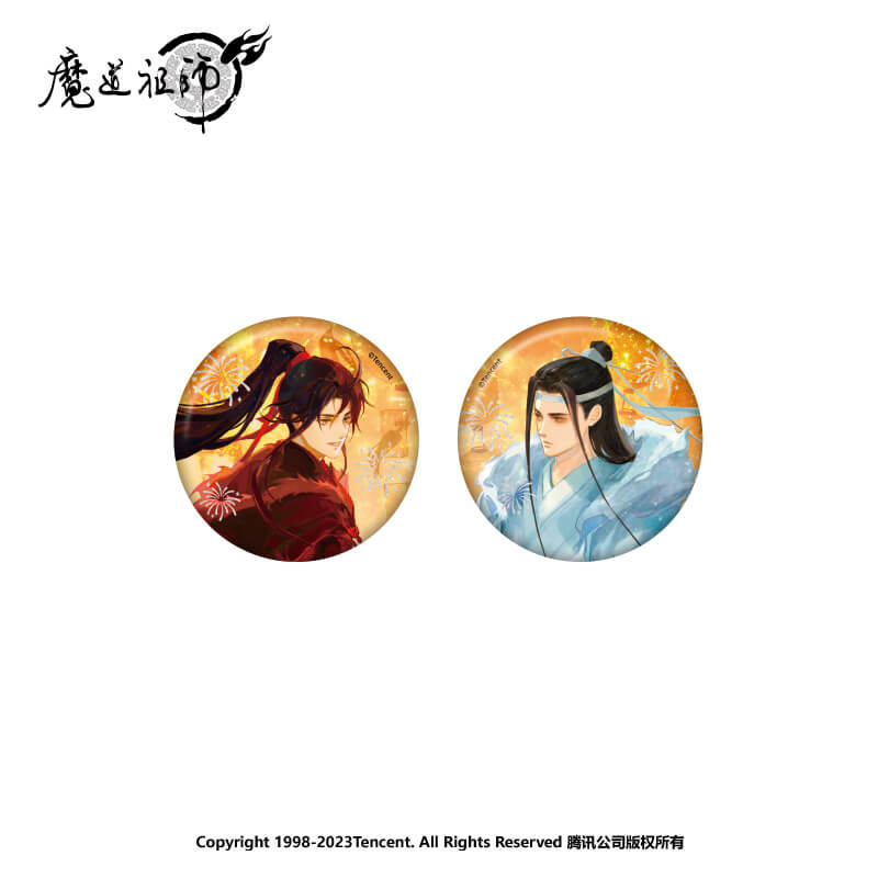 MDZS NMS Year of the Dragon Series merchies