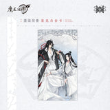 MDZS MXS MRHX Series Merch