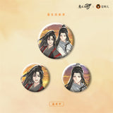 MDZS CME RYGZ Series Merch 1st Round