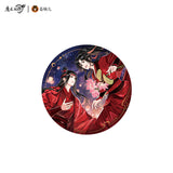 MDZS FQFH Standee Light Badge Quicksand Ornament