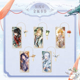 Lovebrush Chronicles HXQ Series Merch